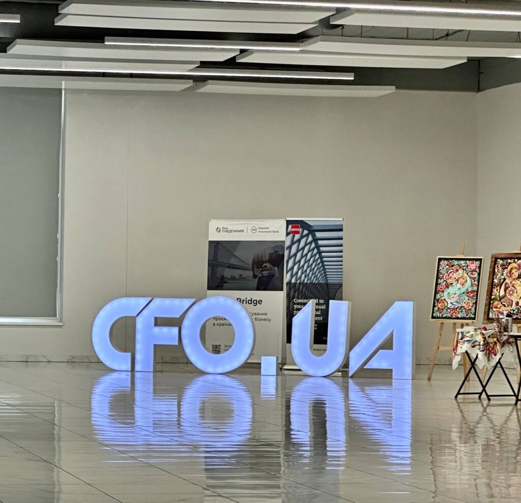 Kreston Ukraine стали учасниками XХI Щорічного CFO Forum 2023 - photo 2023 06 27 23 34 58