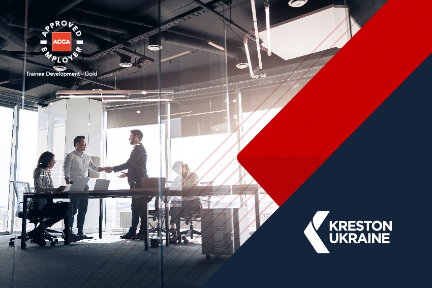 Kreston Ukraine підтвердила статус ACCA Approved Employer! - ACCA сайт 07