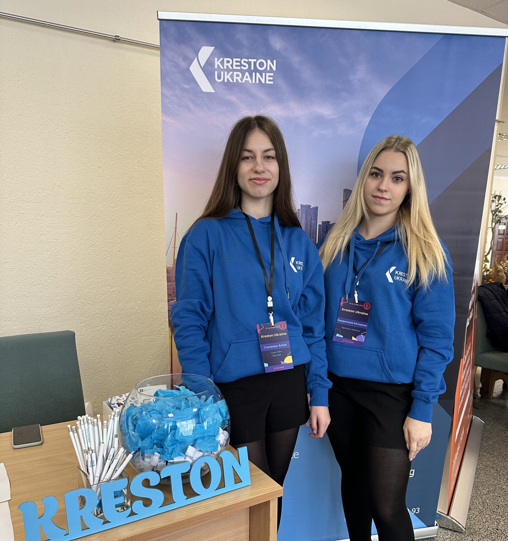Компанія Kreston Ukraine стала учасником Дня Кар'єри - IMG 84961