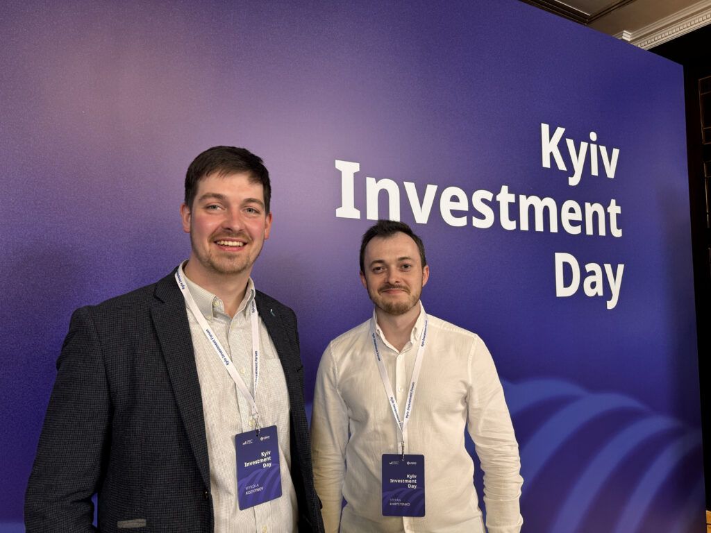 Kreston Ukraine на Kyiv Investment Day - IMG 3401