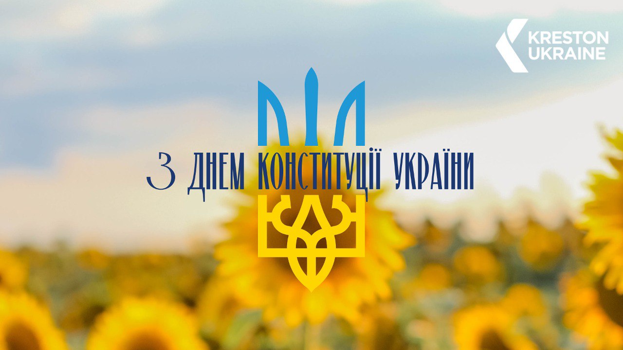 Авточернетка - photo 2024 08 28 18 55 40