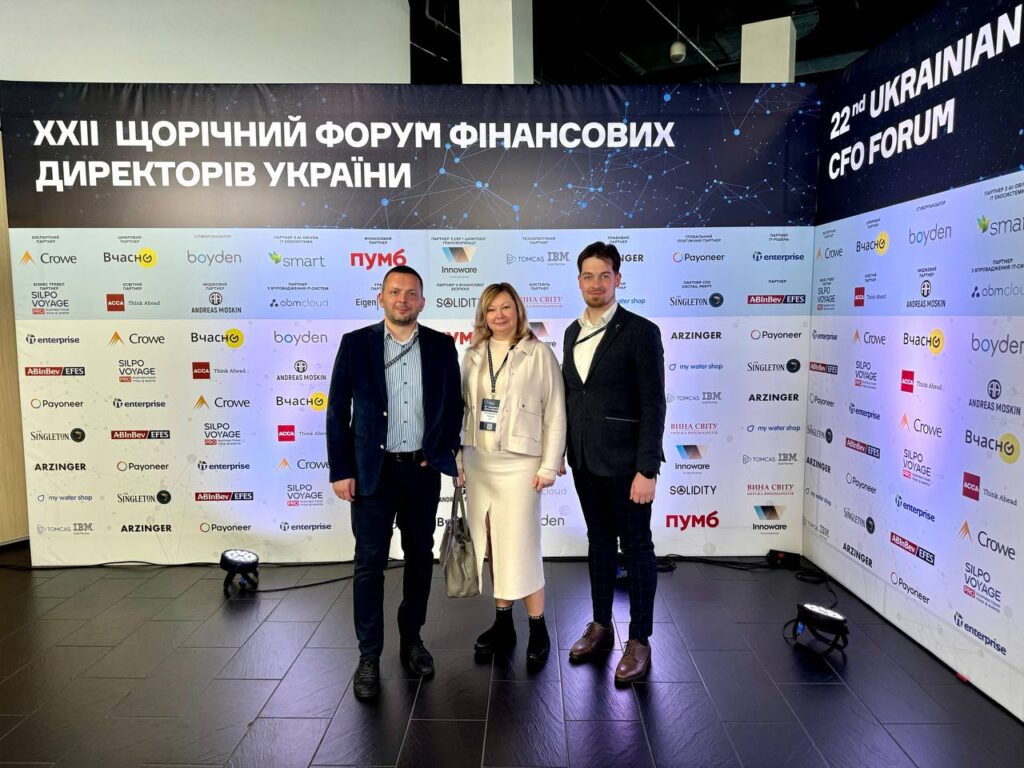 Kreston Ukraine на XXII Щорічному Форумі Фінансових Директорів України - 5262747462605595702