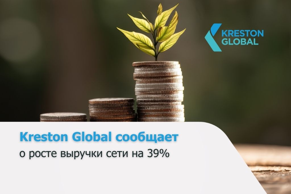 Авточернетка - Глоб ру