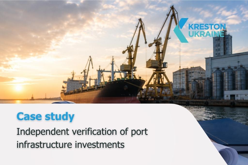 Verification of Investments in Port Infrastructure to Obtain Critical Enterprise Status - Odesa en